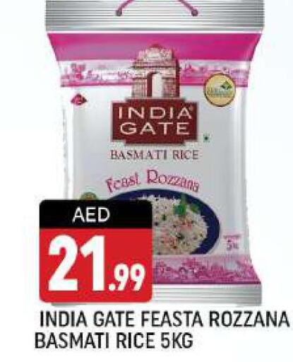 INDIA GATE Basmati Rice  in شكلان ماركت in الإمارات العربية المتحدة , الامارات - دبي