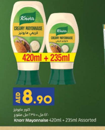 KNORR Mayonnaise  in Lulu Hypermarket in UAE - Ras al Khaimah
