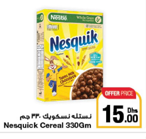 NESTLE Cereals  in Emirates Co-Operative Society in UAE - Dubai