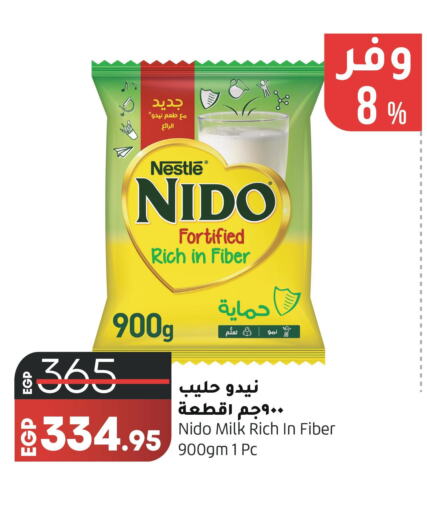 NIDO Milk Powder  in لولو هايبرماركت in Egypt