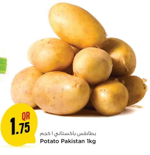 Potato  in سفاري هايبر ماركت in قطر - الشمال