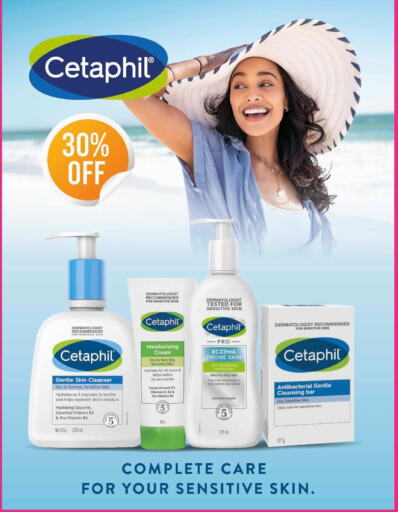 CETAPHIL Face cream  in Life Pharmacy in UAE - Al Ain