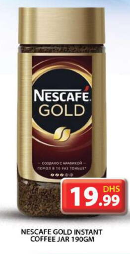NESCAFE GOLD Coffee  in جراند هايبر ماركت in الإمارات العربية المتحدة , الامارات - أبو ظبي