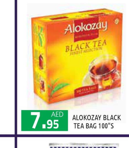ALOKOZAY Tea Bags  in سنابل بني ياس in الإمارات العربية المتحدة , الامارات - أبو ظبي