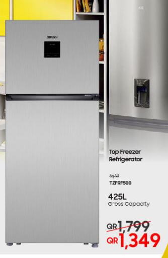  Refrigerator  in Techno Blue in Qatar - Al Rayyan