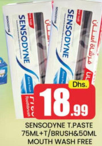 SENSODYNE Toothpaste  in مانجو هايبرماركت in الإمارات العربية المتحدة , الامارات - دبي