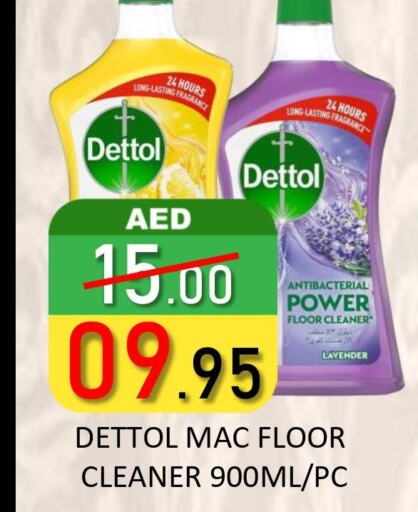 DETTOL General Cleaner  in ROYAL GULF HYPERMARKET LLC in UAE - Abu Dhabi