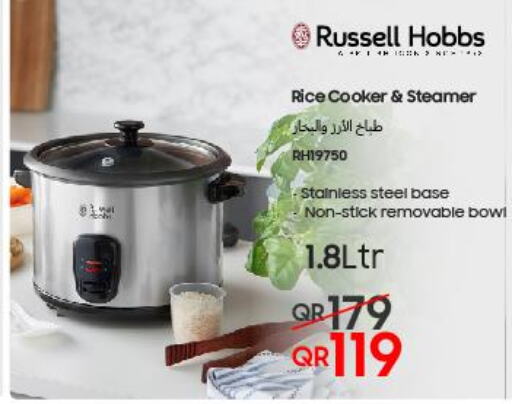 RUSSELL HOBBS Rice Cooker  in تكنو بلو in قطر - الخور