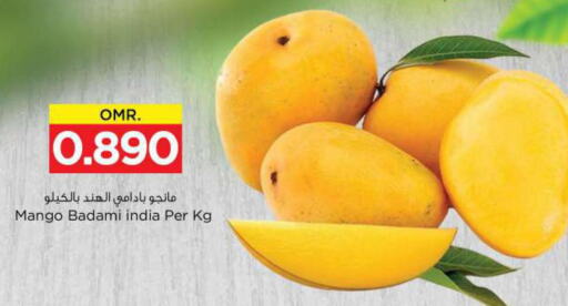 Mango   in نستو هايبر ماركت in عُمان - مسقط‎