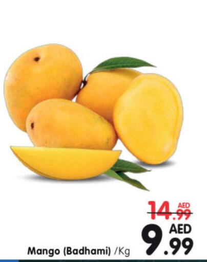 Mango   in Al Madina Hypermarket in UAE - Abu Dhabi