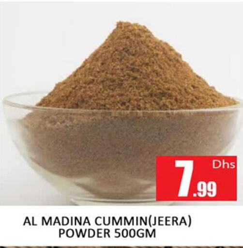  Spices / Masala  in Al Madina  in UAE - Dubai