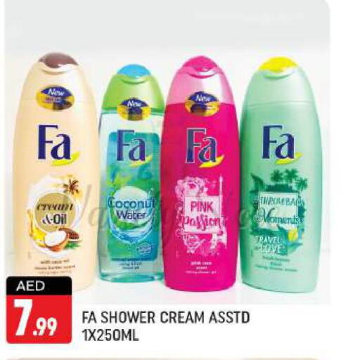 FA Hair Cream  in شكلان ماركت in الإمارات العربية المتحدة , الامارات - دبي