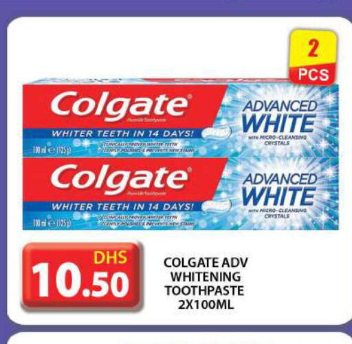 COLGATE Toothpaste  in Grand Hyper Market in UAE - Dubai