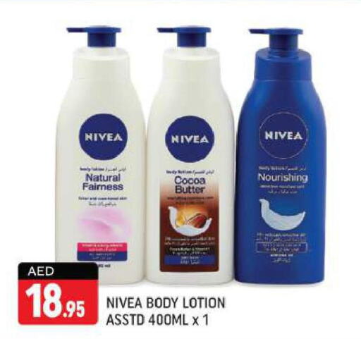 Nivea Body Lotion & Cream  in شكلان ماركت in الإمارات العربية المتحدة , الامارات - دبي