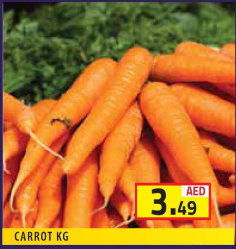  Carrot  in Baniyas Spike  in UAE - Ras al Khaimah