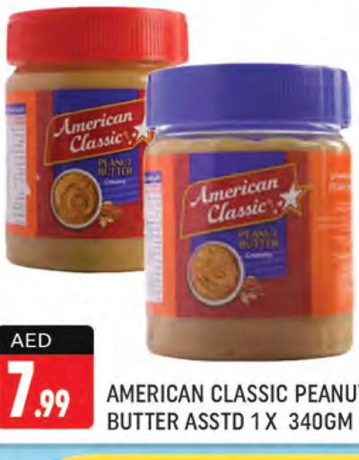 AMERICAN CLASSIC Peanut Butter  in شكلان ماركت in الإمارات العربية المتحدة , الامارات - دبي