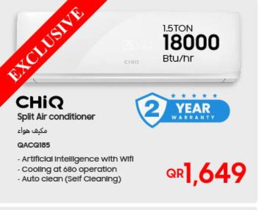 CHIQ AC  in Techno Blue in Qatar - Al Khor