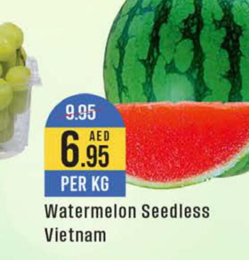  Watermelon  in ويست زون سوبرماركت in الإمارات العربية المتحدة , الامارات - الشارقة / عجمان
