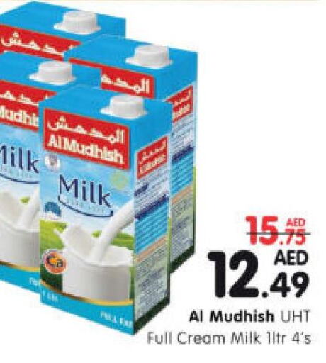 ALMUDHISH Long Life / UHT Milk  in Al Madina Hypermarket in UAE - Abu Dhabi