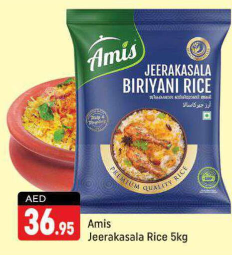 AMIS Jeerakasala Rice  in Shaklan  in UAE - Dubai