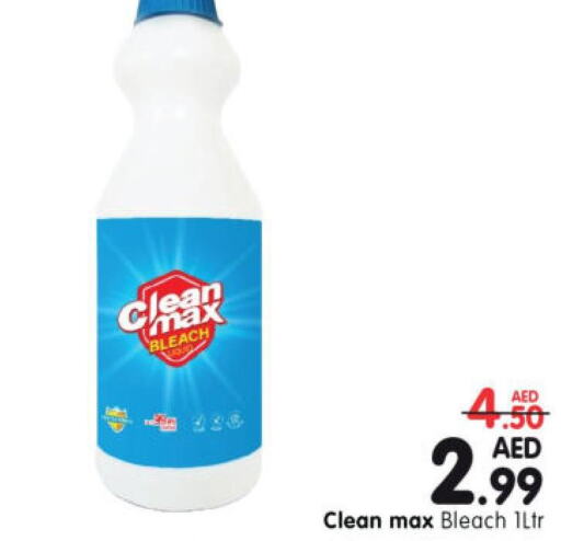  Bleach  in Al Madina Hypermarket in UAE - Abu Dhabi