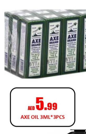 AXE OIL   in Gift Day Hypermarket in UAE - Sharjah / Ajman