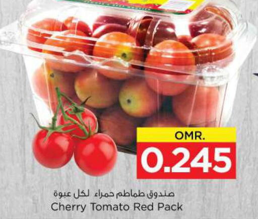  Tomato  in نستو هايبر ماركت in عُمان - صُحار‎