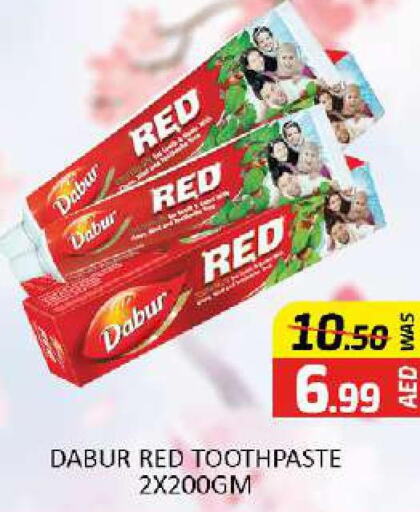 DABUR RED Toothpaste  in المدينة in الإمارات العربية المتحدة , الامارات - دبي