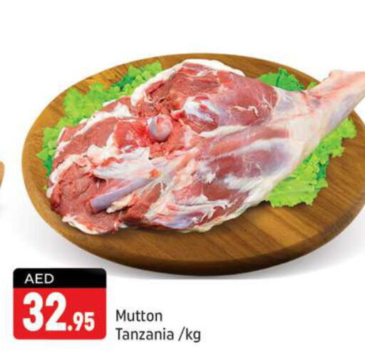  Mutton / Lamb  in شكلان ماركت in الإمارات العربية المتحدة , الامارات - دبي