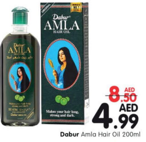 DABUR Hair Oil  in Al Madina Hypermarket in UAE - Abu Dhabi