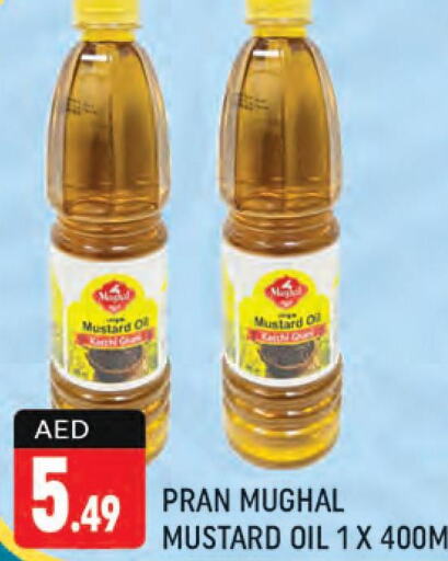 PRAN Mustard Oil  in شكلان ماركت in الإمارات العربية المتحدة , الامارات - دبي