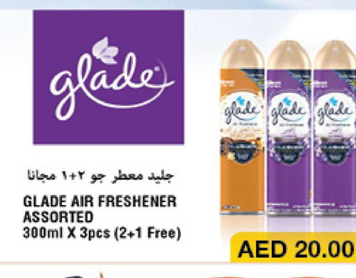 GLADE Air Freshner  in Emirates Co-Operative Society in UAE - Dubai