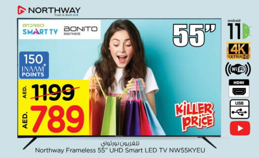 NORTHWAY Smart TV  in Nesto Hypermarket in UAE - Fujairah