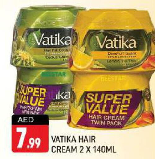 VATIKA Hair Cream  in شكلان ماركت in الإمارات العربية المتحدة , الامارات - دبي
