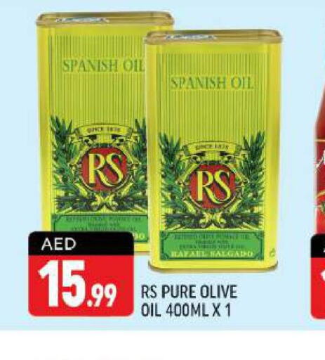  Olive Oil  in Shaklan  in UAE - Dubai