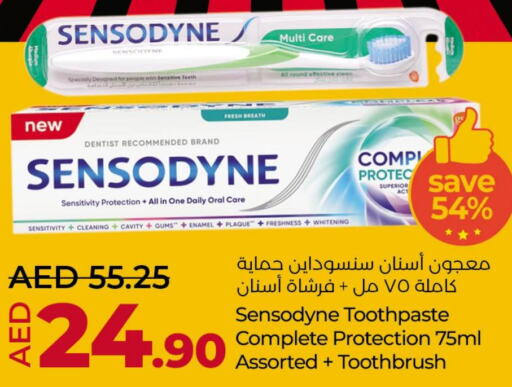 SENSODYNE Toothpaste  in لولو هايبرماركت in الإمارات العربية المتحدة , الامارات - أبو ظبي