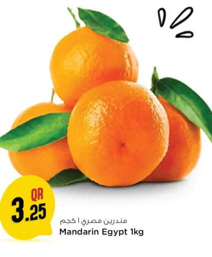  Orange  in Safari Hypermarket in Qatar - Al Daayen