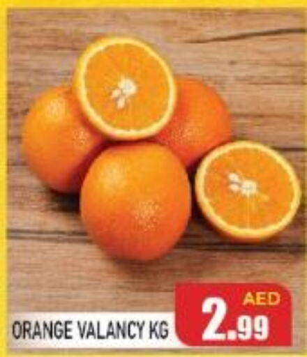  Orange  in Baniyas Spike  in UAE - Umm al Quwain