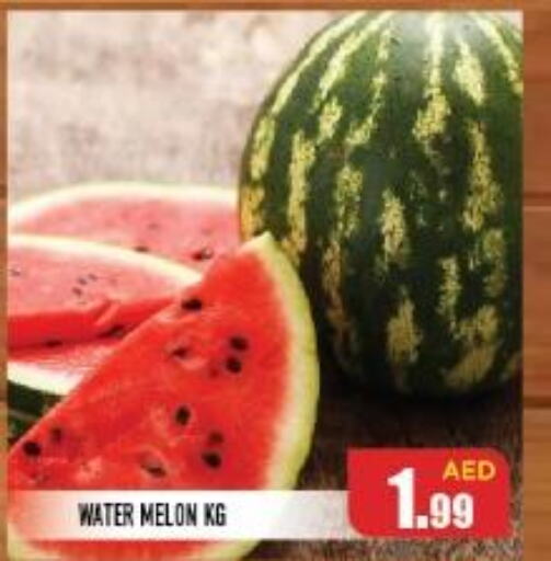  Watermelon  in Baniyas Spike  in UAE - Umm al Quwain