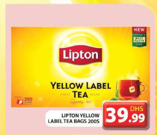 Lipton Tea Bags  in Grand Hyper Market in UAE - Abu Dhabi