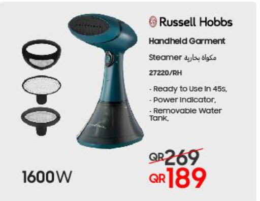 RUSSELL HOBBS   in Techno Blue in Qatar - Doha