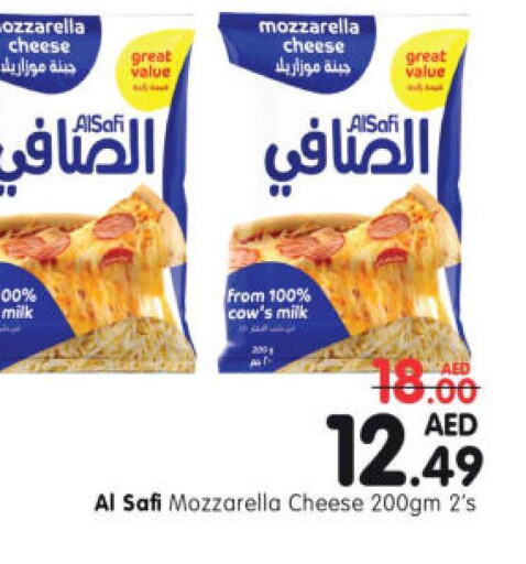 AL SAFI Mozzarella  in Al Madina Hypermarket in UAE - Abu Dhabi