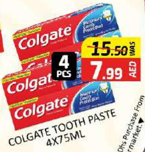 COLGATE Toothpaste  in المدينة in الإمارات العربية المتحدة , الامارات - دبي