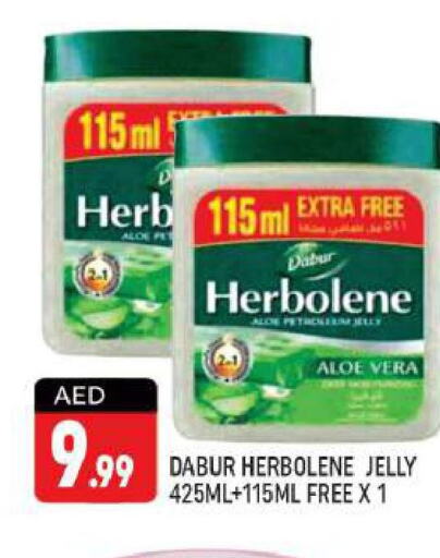 DABUR Petroleum Jelly  in شكلان ماركت in الإمارات العربية المتحدة , الامارات - دبي