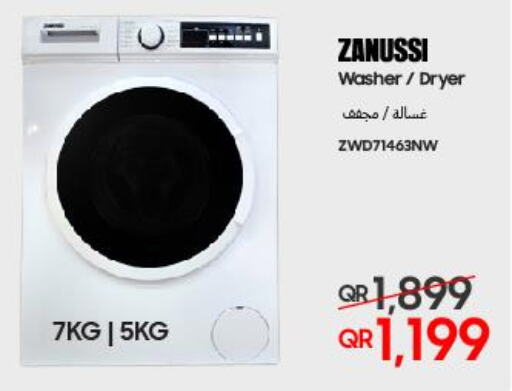 ZANUSSI Washer / Dryer  in Techno Blue in Qatar - Al Rayyan