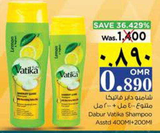 VATIKA Shampoo / Conditioner  in Nesto Hyper Market   in Oman - Salalah