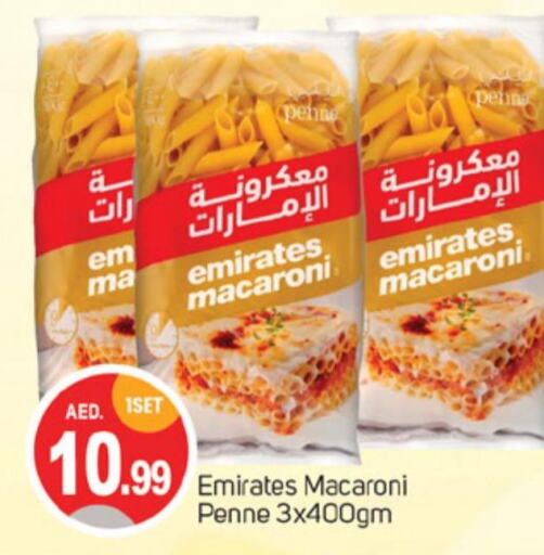 EMIRATES Macaroni  in TALAL MARKET in UAE - Sharjah / Ajman