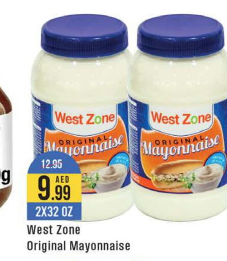  Mayonnaise  in West Zone Supermarket in UAE - Dubai