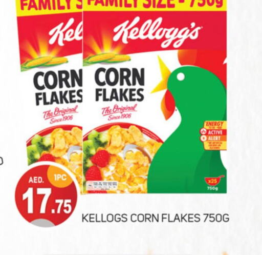 KELLOGGS Corn Flakes  in TALAL MARKET in UAE - Dubai