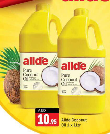 ALLDE Coconut Oil  in شكلان ماركت in الإمارات العربية المتحدة , الامارات - دبي